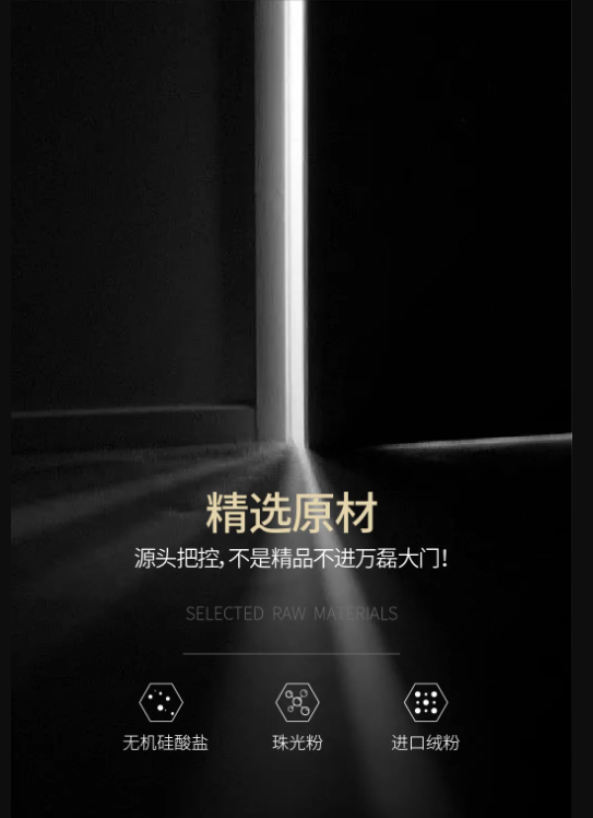 萬(wàn)磊上新了 | 皇家24K金，閃耀光芒，開(kāi)啟尊貴質(zhì)感