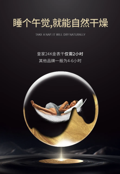 萬(wàn)磊上新了 | 皇家24K金，閃耀光芒，開(kāi)啟尊貴質(zhì)感