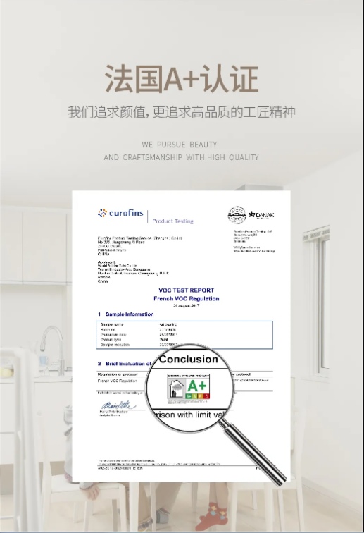 萬(wàn)磊上新了 | 皇家24K金，閃耀光芒，開(kāi)啟尊貴質(zhì)感