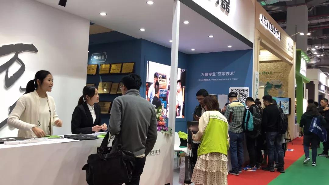 萬磊涂料丨2019年萬磊大事件集錦，最開心的居然是這個(gè)...