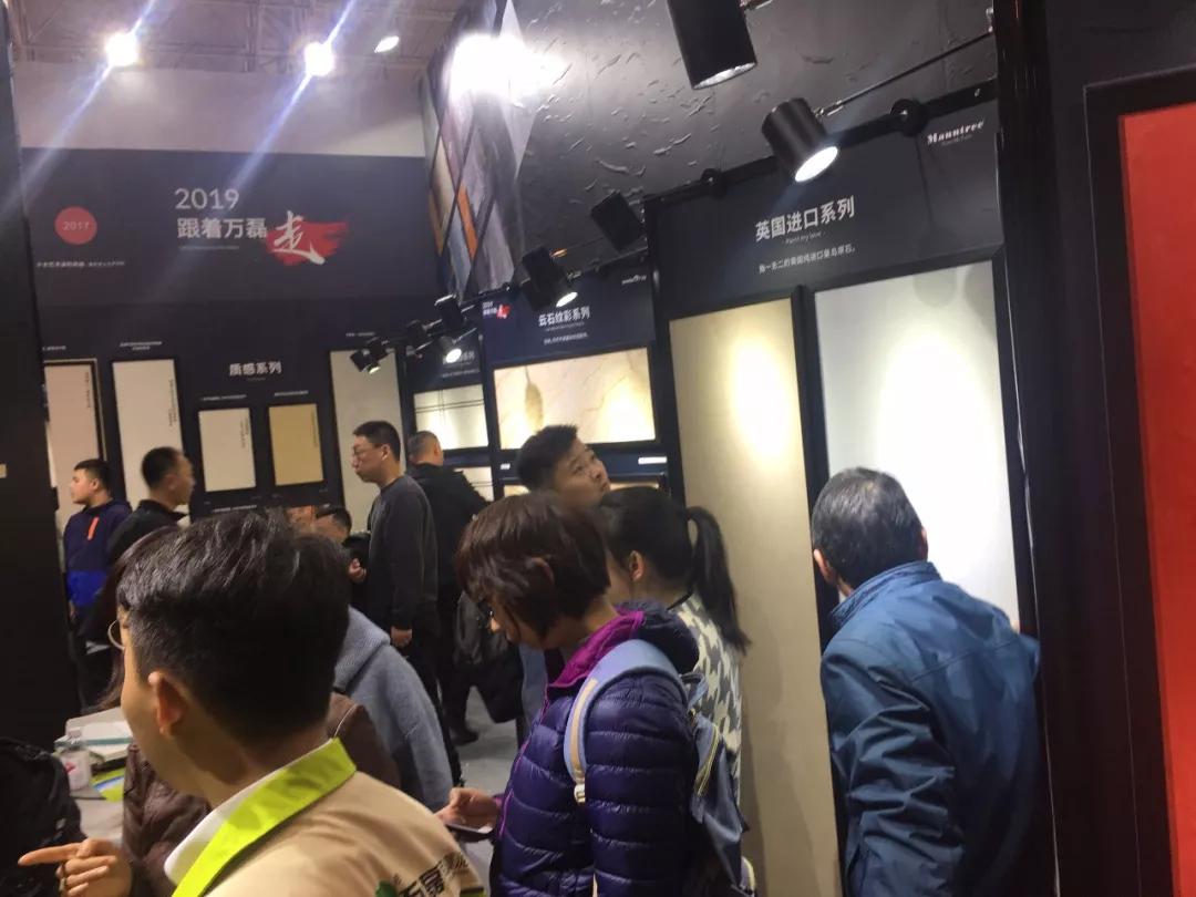 萬磊涂料丨2019年萬磊大事件集錦，最開心的居然是這個(gè)...