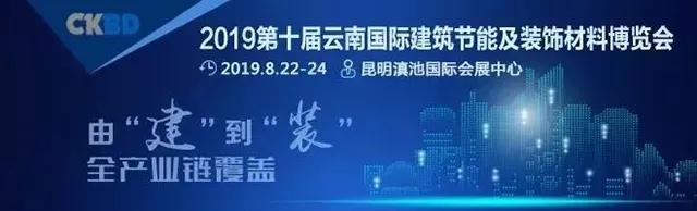 萬磊涂料丨2019年萬磊大事件集錦，最開心的居然是這個(gè)...