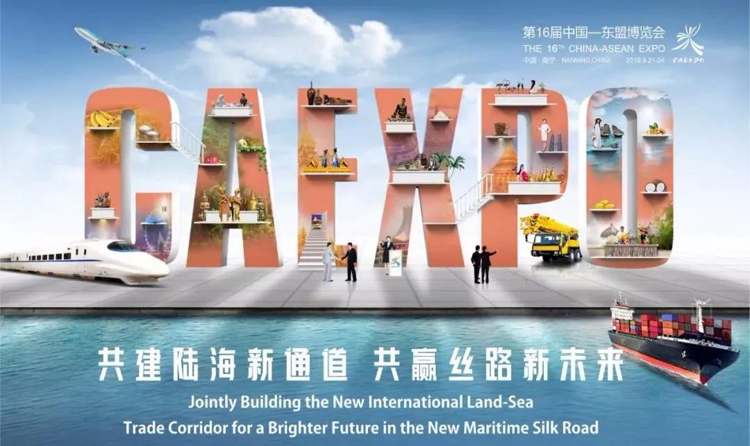 萬磊涂料丨2019年萬磊大事件集錦，最開心的居然是這個(gè)...