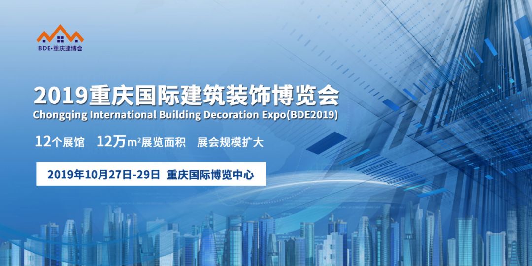 萬磊涂料丨2019年萬磊大事件集錦，最開心的居然是這個(gè)...