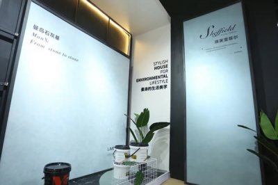 硅藻泥優(yōu)缺點都有哪些？硅藻泥好不好？