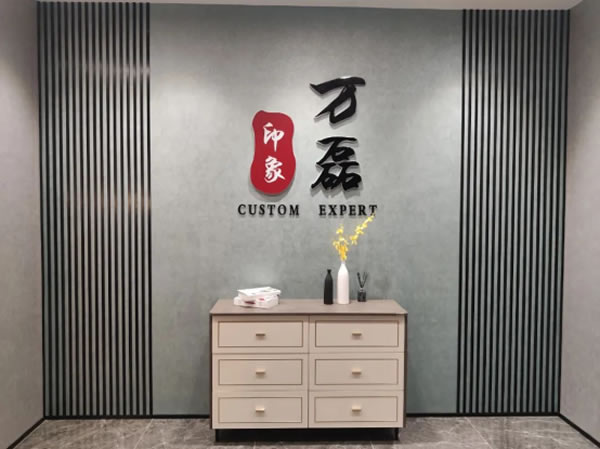 萬磊藝術(shù)涂料柳州融水旗艦店盛大開業(yè)！關(guān)于柳州理想人居生活的帷幕正在緩緩揭開
